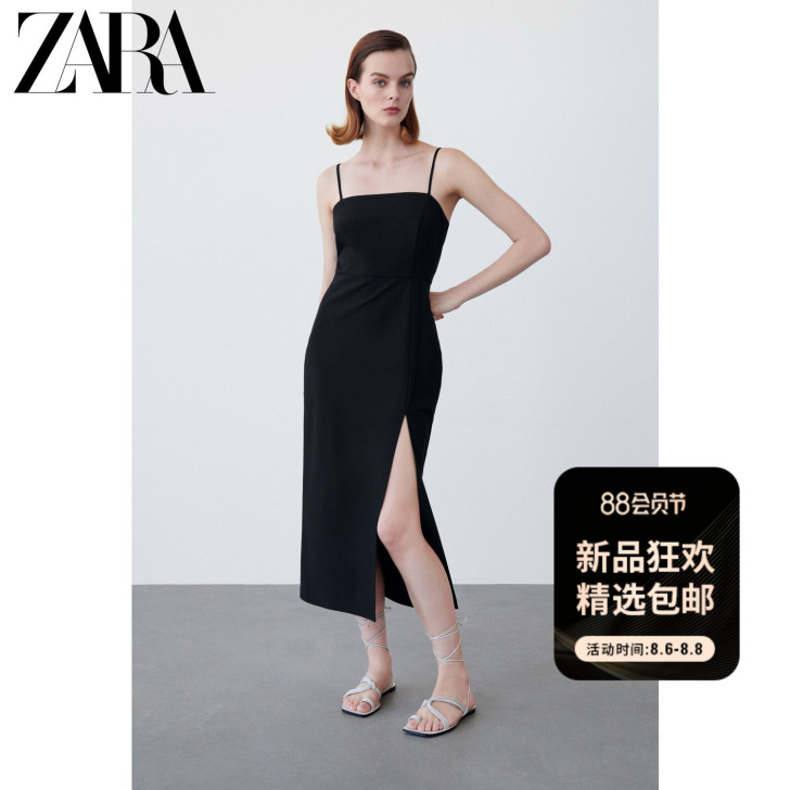 ZARA 连衣裙