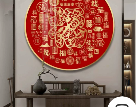 墙画壁画百福挂画新中式玄关画进门入户过道走...