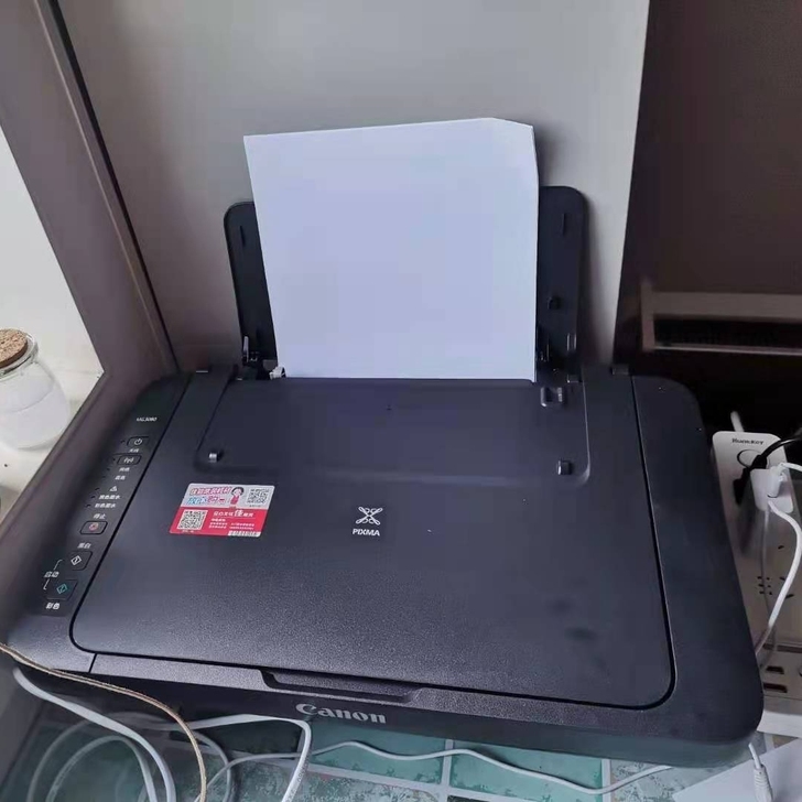 公司采购一批佳能 MG3080打印机，多余...