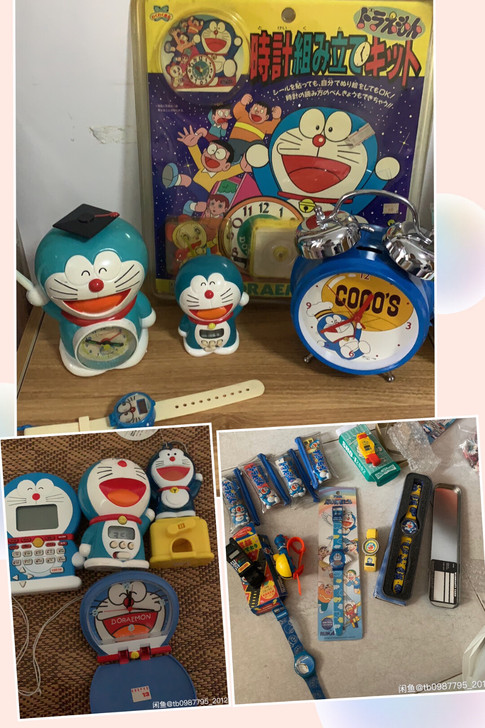 哆啦A梦手表 钟表 昭和 绝版