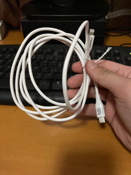 品胜 苹果手机充电线