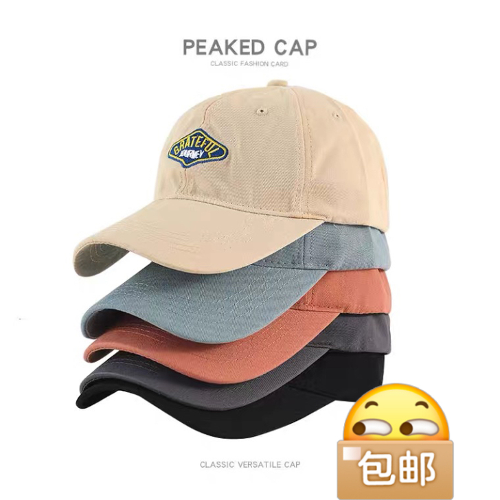 有需要的，叫我