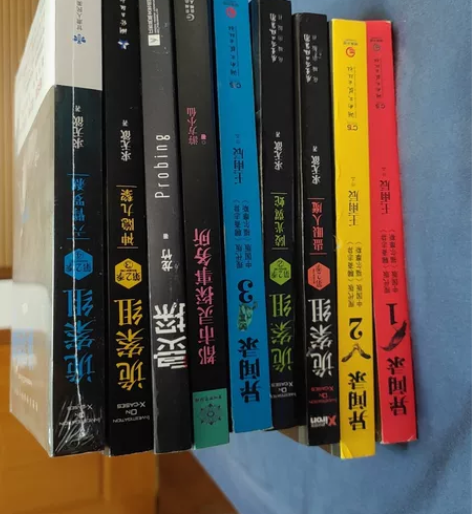 惊悚侦探小说全套（当中有两本全新） 感兴趣...