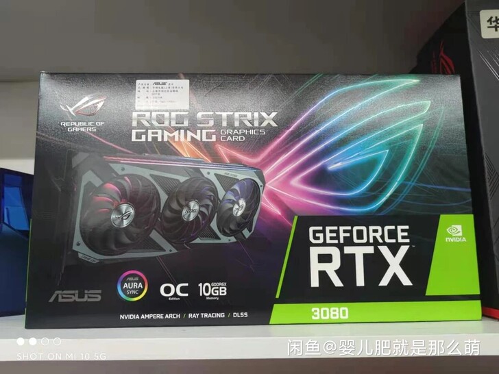 外星人主机、配件，各大品牌电脑配件，超低价...