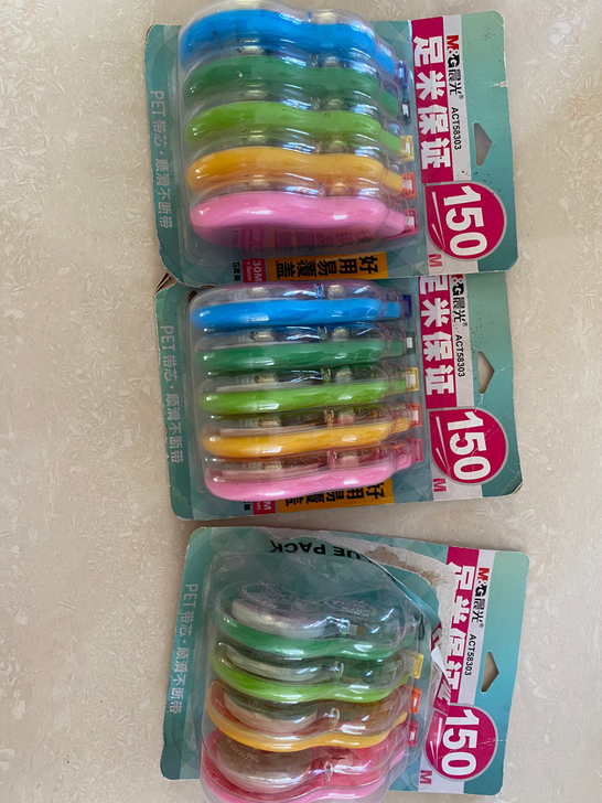 晨光修正带,生产日期是18年。我用图中拆动...