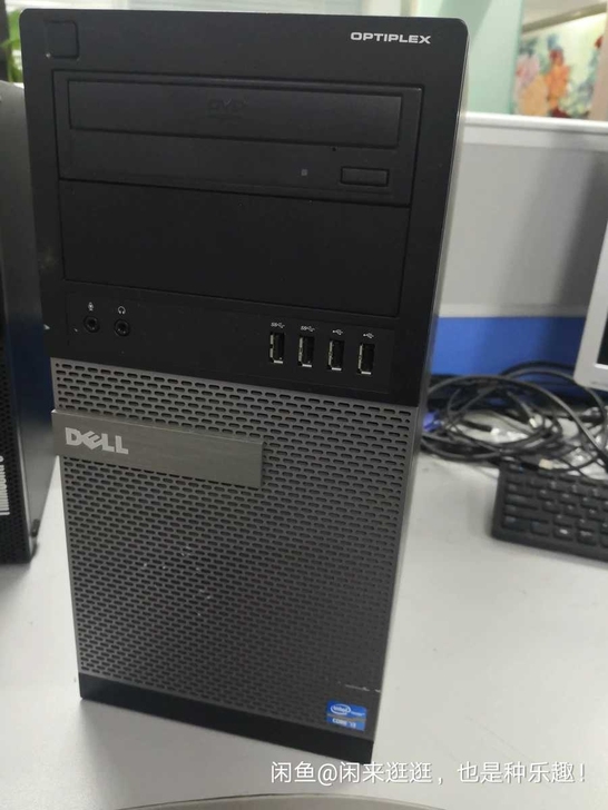 处理 戴尔7010MT台式电脑主机 成色7...