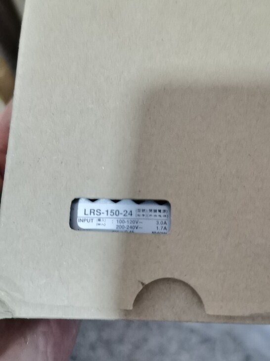 全新原装正品明纬开关电源，全新原装正品开关...