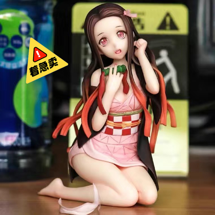 鬼灭之刃  血弥祢豆子 周边手办玩具 可拆...