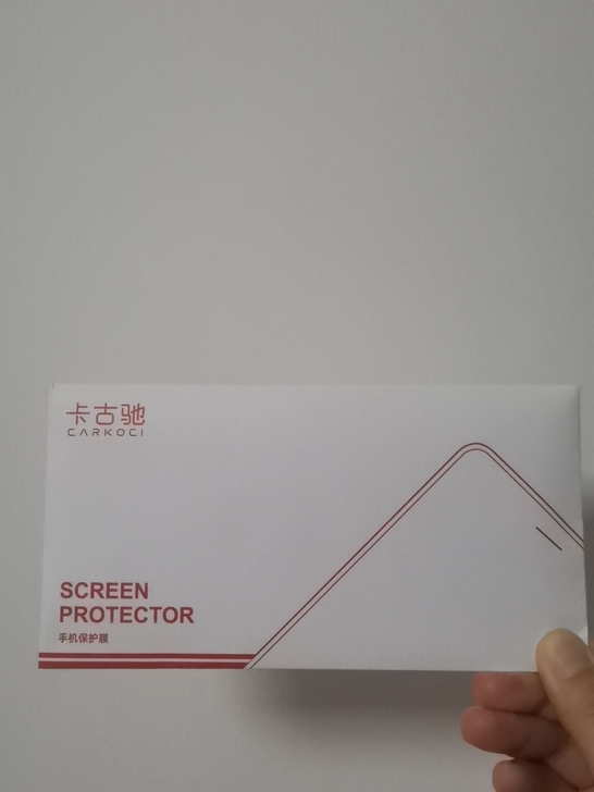 出手机钢化膜