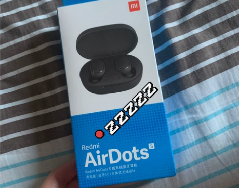 潮工坊 蓝牙耳机，不包邮，西安市三环内可以...