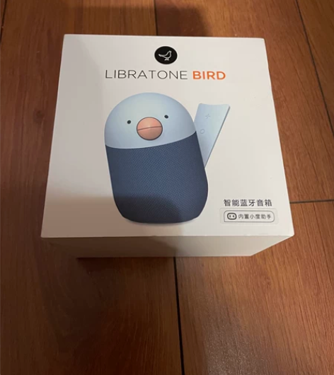 全LIBRATONE BIRD智能蓝牙音箱...
