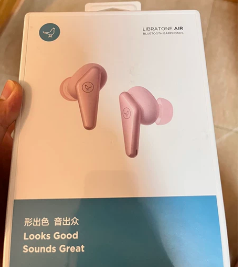 LIBRATIONE Air 2代 粉色 ...