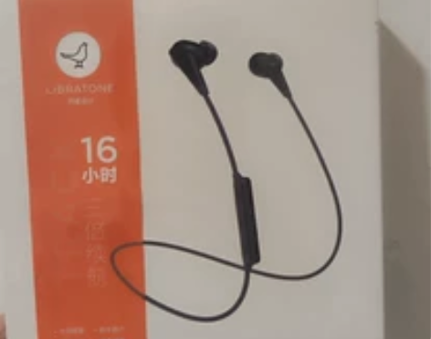 libratone track运动蓝牙耳机...