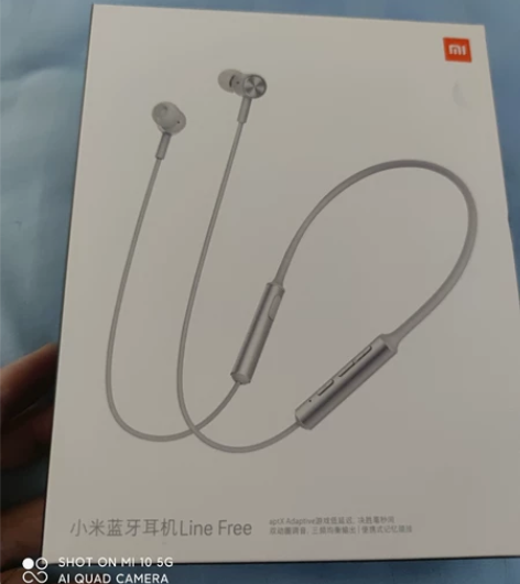 全新未拆封小米蓝牙耳机。 感兴趣的话点“我...