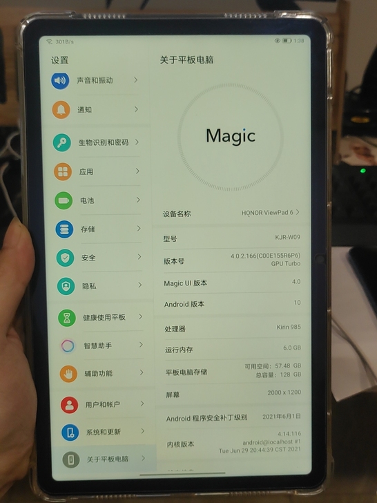 9.99新荣耀平板V6 6G+128G w...