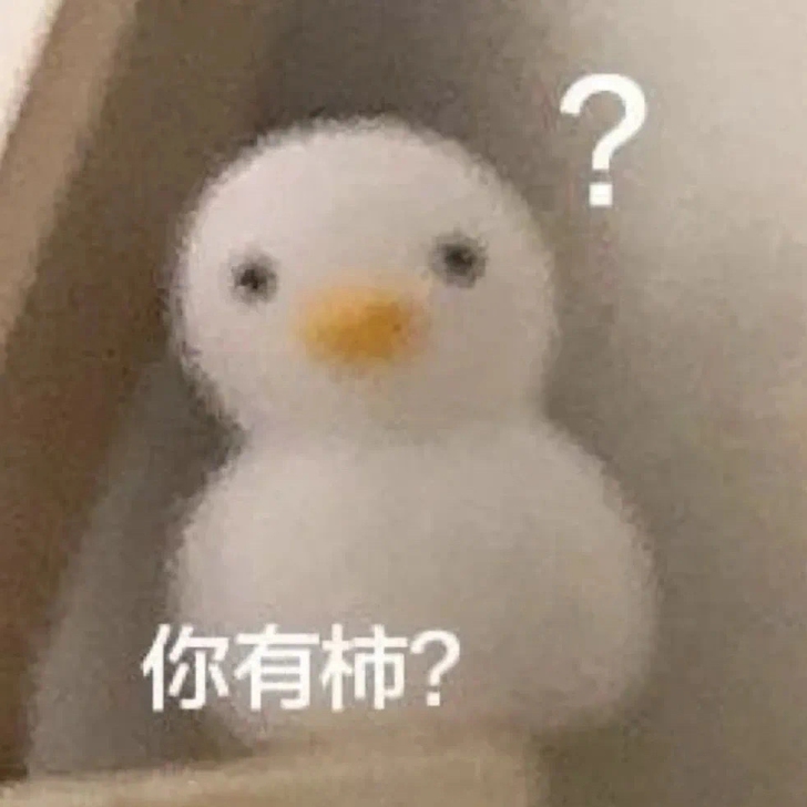 400收一套序绘麒麟 天禄汉服m或者l随缘收