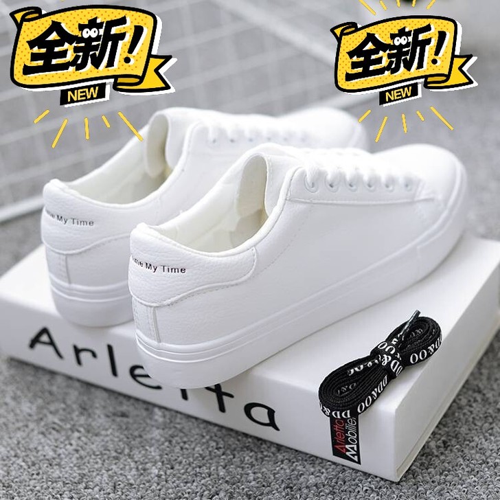 春夏秋女新款运动休闲板鞋