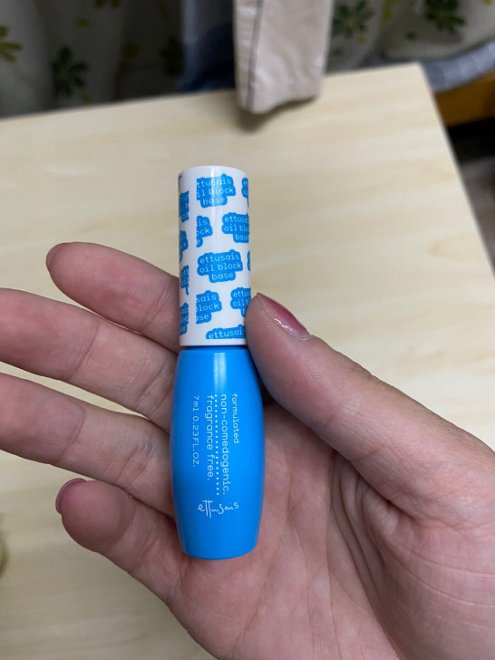 艾杜纱无瑕美肌控油修正液隔离