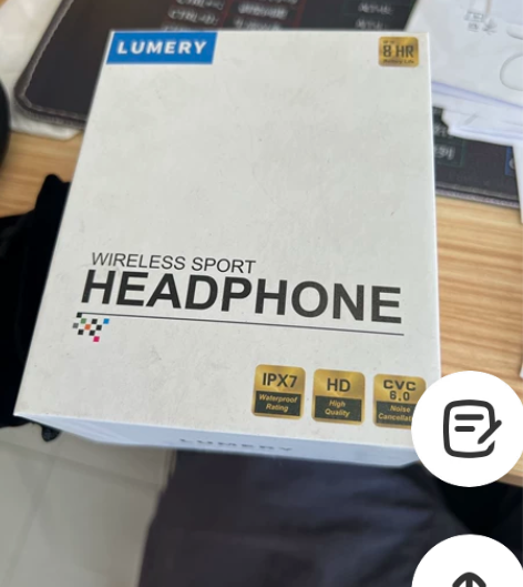 LUMERY 运动耳机，朋友送的，全英文，...