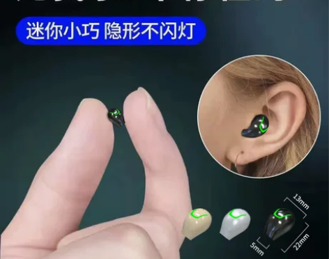 超长续航超小迷你隐形15毫米无线蓝牙耳机通...