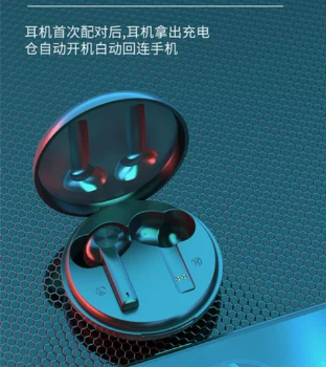 全新包邮清仓 TWS无线蓝牙耳机摸数显带柄...