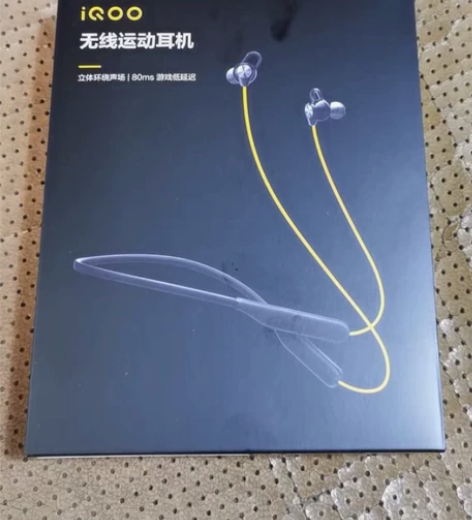 iqoo蓝牙耳机 iqoo无线运动耳机 原...