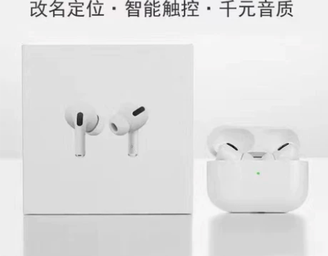 华强北三代无线蓝牙耳机迷你款双耳运动黑网降...