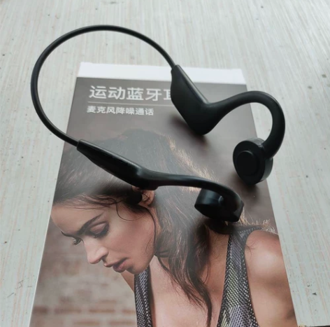 自用的一蓝牙运动耳机，不入耳设计卫生有保障...