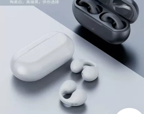 蓝牙无线双耳机2022骨传导超长续航待机防...