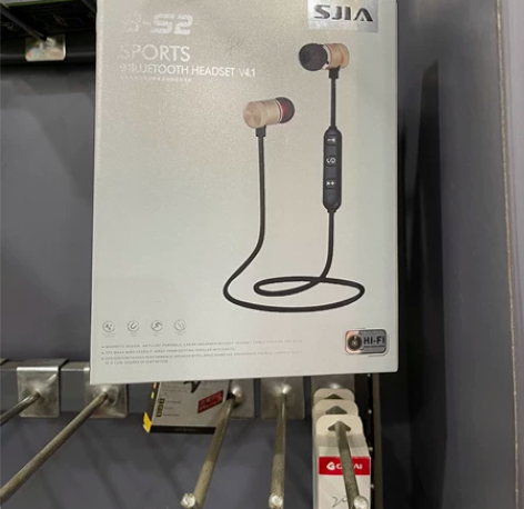 蓝牙运动耳机，品牌：SJIA，剩下最后一个...