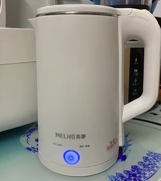 超市关门，处理30个电热水壶烧水壶全新包邮