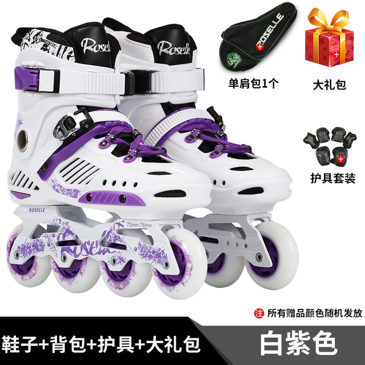 轮滑鞋女直排轮，初学者