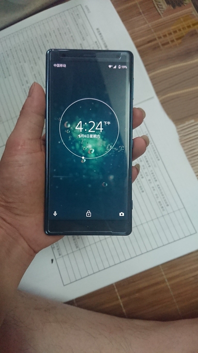 索尼XZ2 骁龙845 日版单卡完美屏