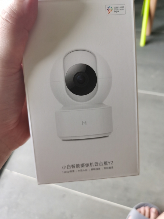 小米智能摄像机云台版y2，购物pdd买回来...