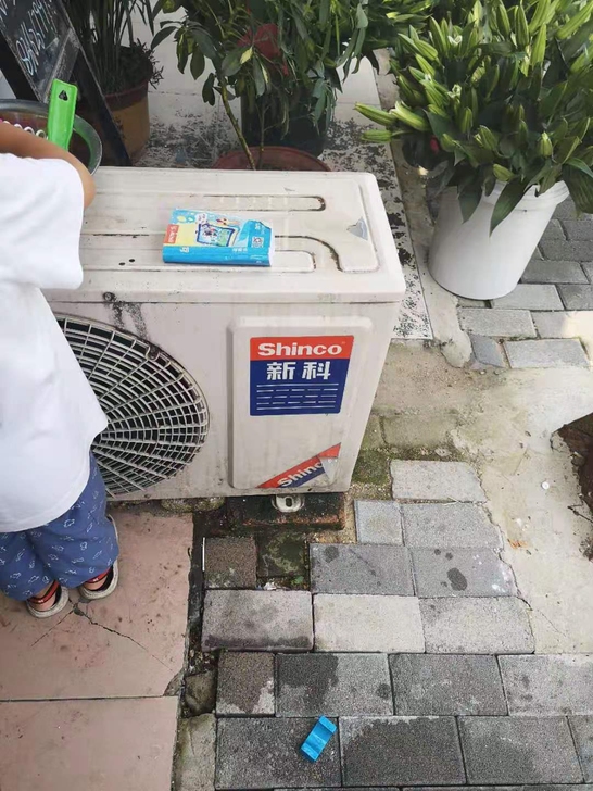 新科空调，1.5匹定频，冷暖两用，店不干了...