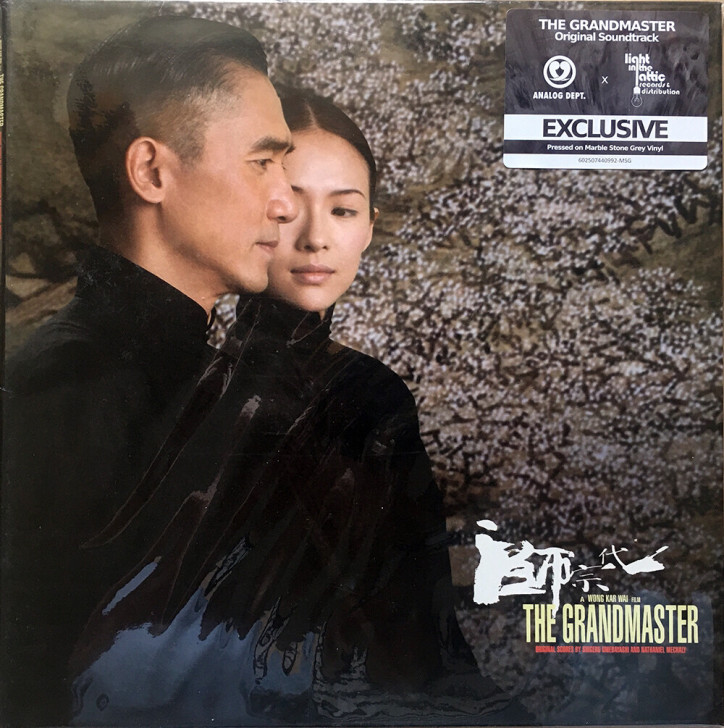 现货 一代宗师 THE GRANDMAST...