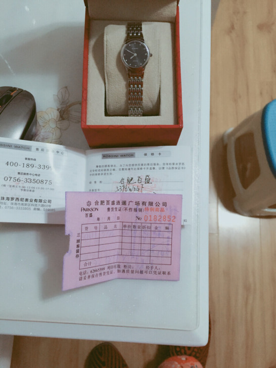罗西尼女表