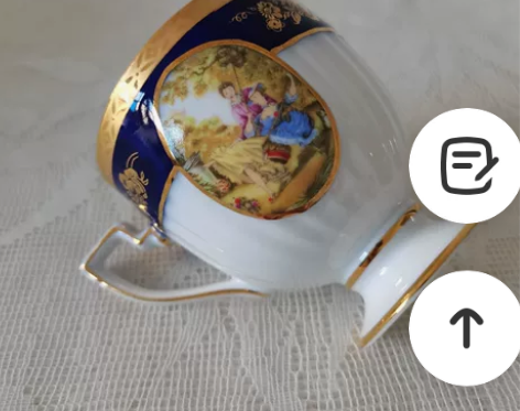 日光旗下fine porcelain咖啡杯...