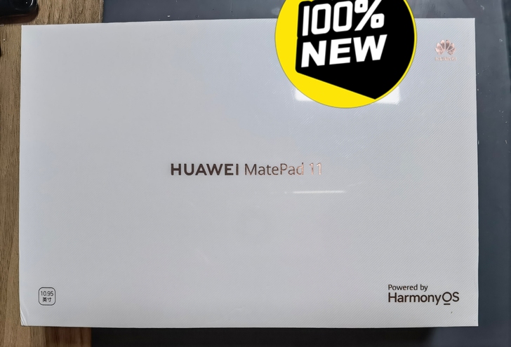 【搭载鸿蒙系统】超级新品华为平板MateP...