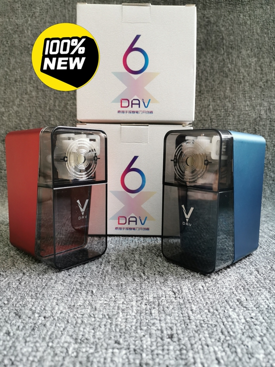 大V削笔器6.0 大V6代削笔器 ...