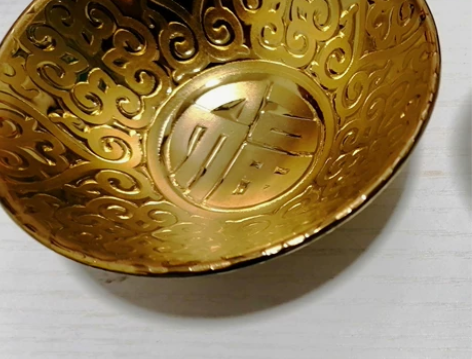 大放漏【金盏】黄金盏鎏金茶盏茶杯主人杯 配...