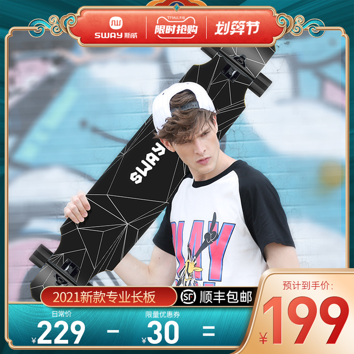 新旧程度 ：用过两次三次