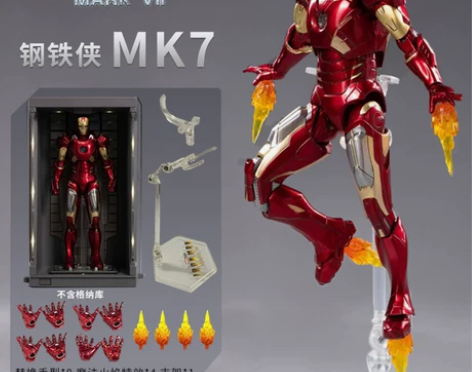 【现货】中动钢铁侠MK6手办模型机器人复仇...