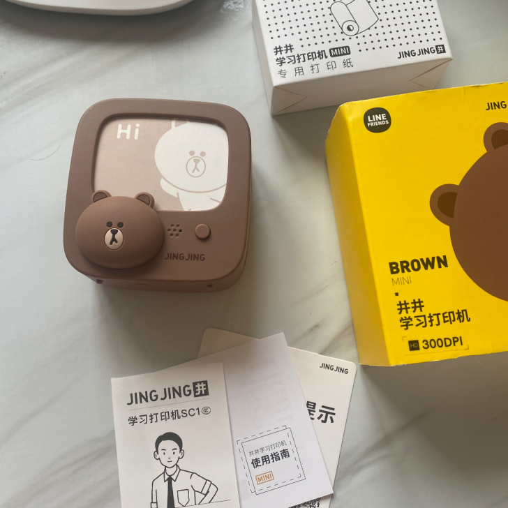 井井 line联名打印机 高清款 去年考研...