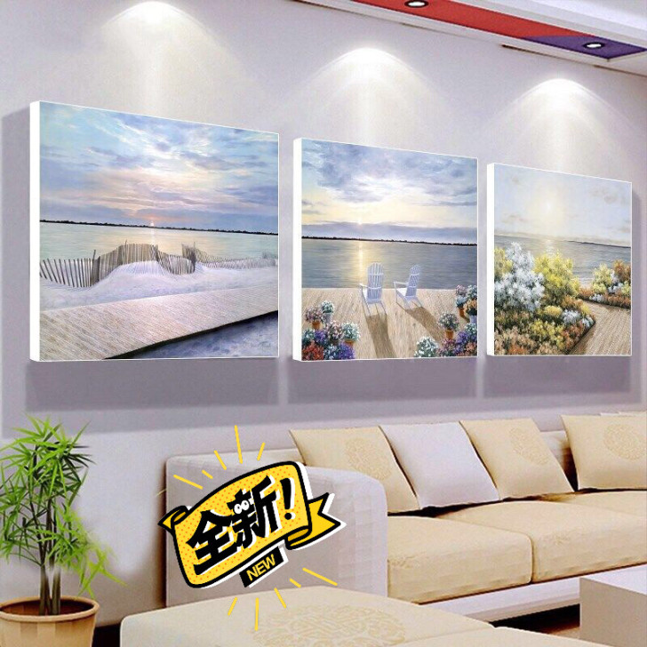 客厅装饰画现代简约无框画卧室壁画沙发背景墙...