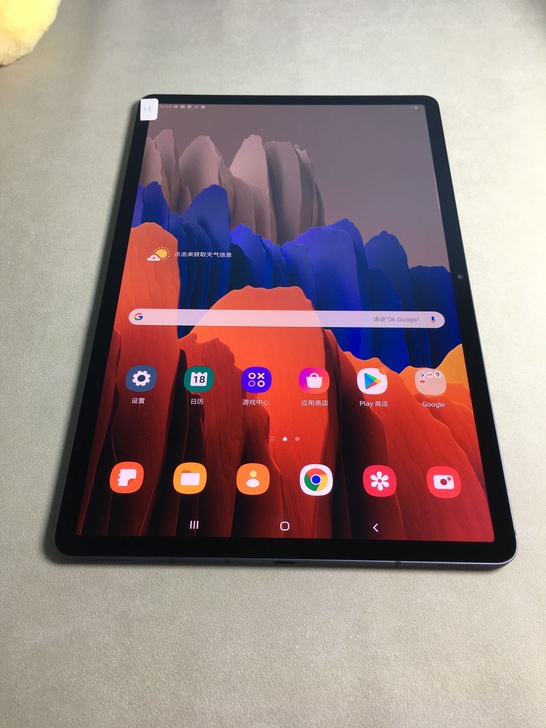 三星S7+ T978美版5G全网通插卡版平...
