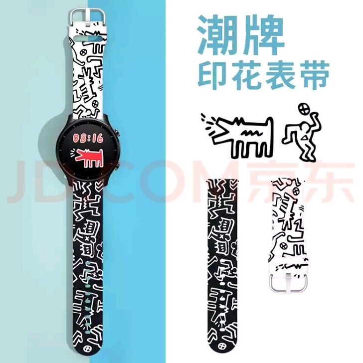 小米手表color运动版表带 智能运动co...