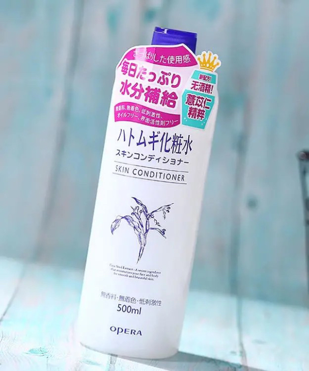全新日本Naturie薏仁水爽肤水女补水保...