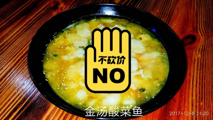 AD泸滑板全新