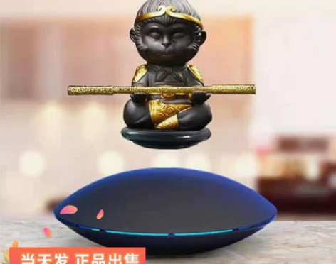 磁悬浮摆件钢铁侠蜘蛛侠孙悟空漫威玩具黑科技...
